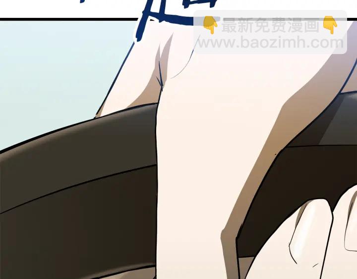 第85话 不稳定276