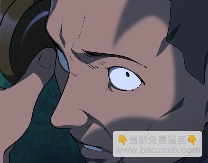 第85话 不稳定285
