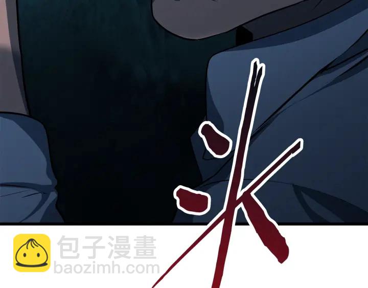 第85话 不稳定286