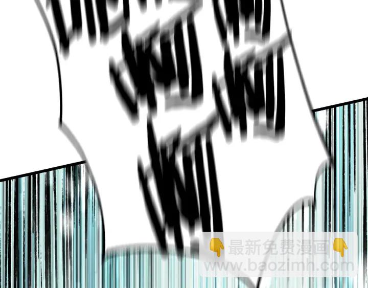 第85话 不稳定290