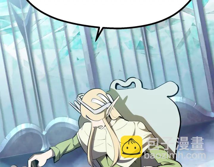 第85话 不稳定296