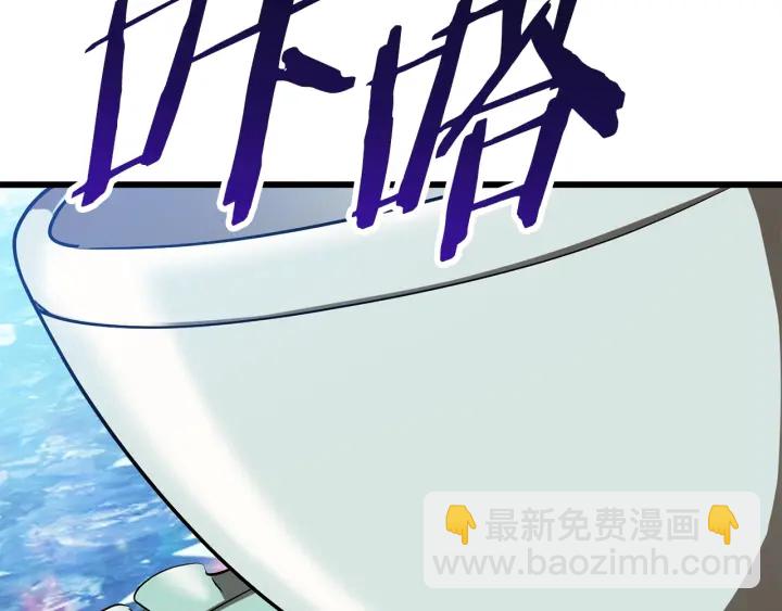 第85话 不稳定299