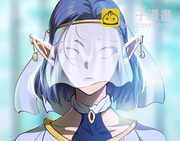 第85话 不稳定302