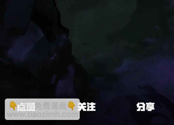 第85话 不稳定308