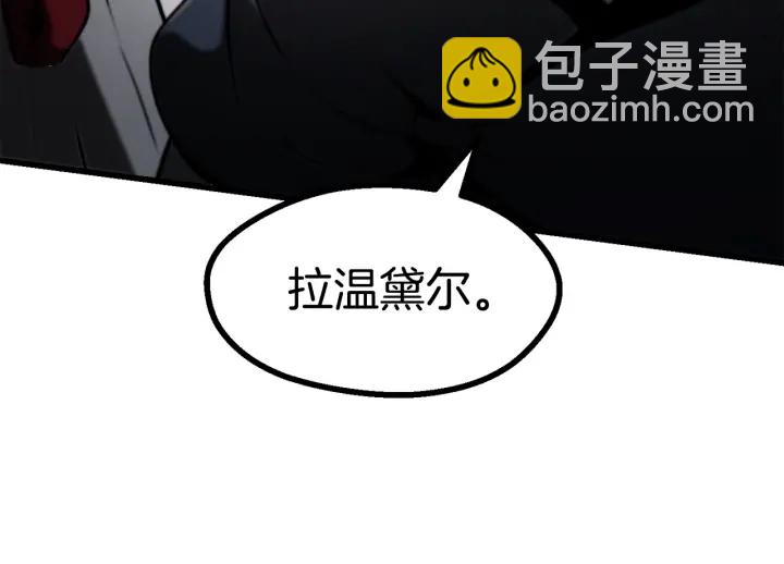 第85话 不稳定44