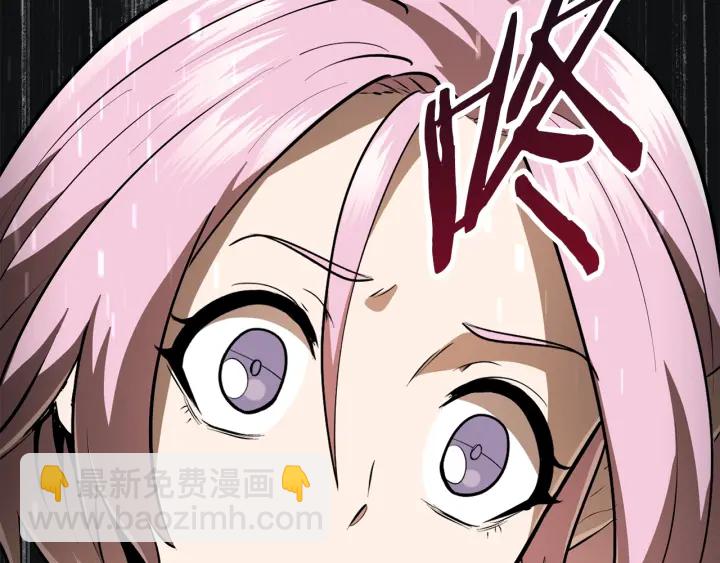 第85话 不稳定46