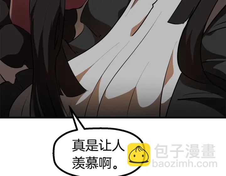 第85话 不稳定54