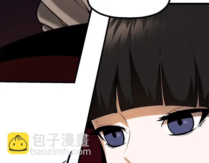 第85话 不稳定63