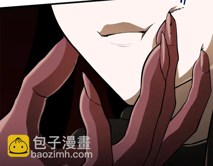 第85话 不稳定66