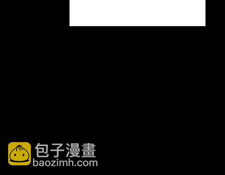 第85话 不稳定7