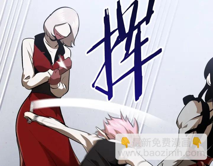 第85话 不稳定72