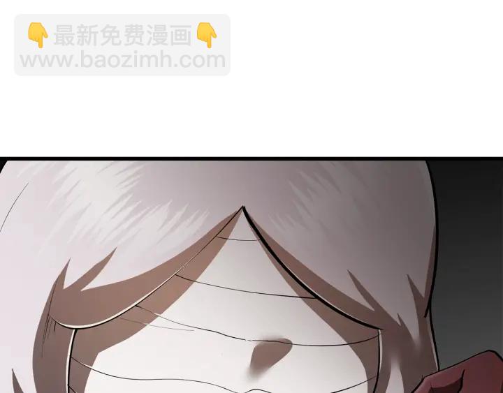 第85话 不稳定75