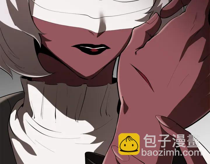第85话 不稳定76