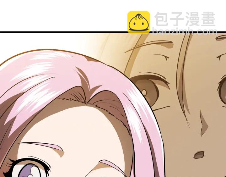 第85话 不稳定91