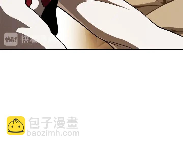 第85话 不稳定93