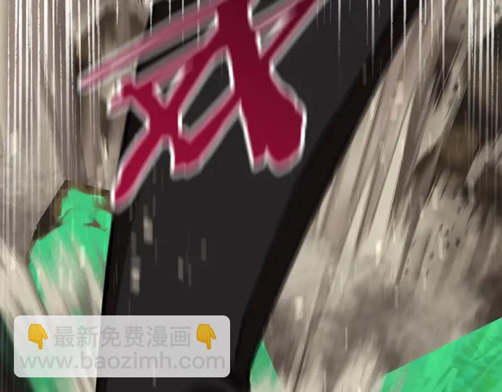 第87话 初吻104