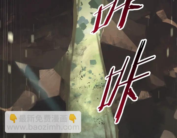 第87话 初吻118