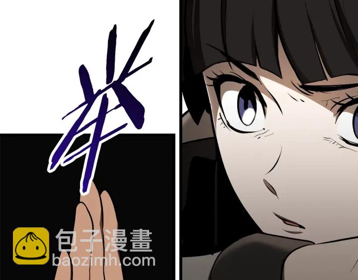 第87话 初吻122