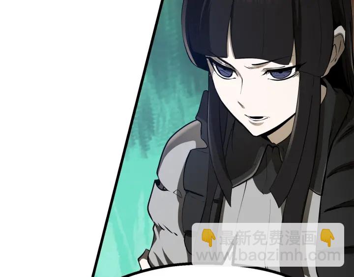 第87话 初吻150