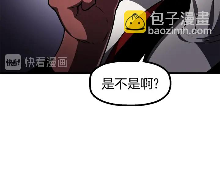 第87话 初吻165