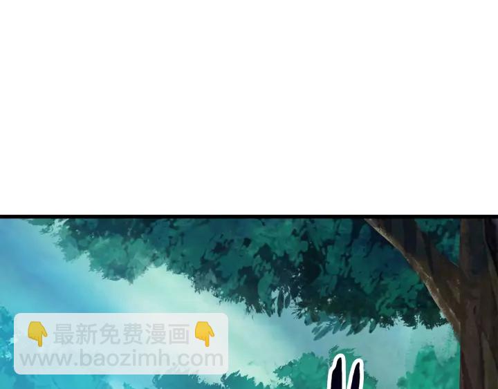 第87话 初吻175