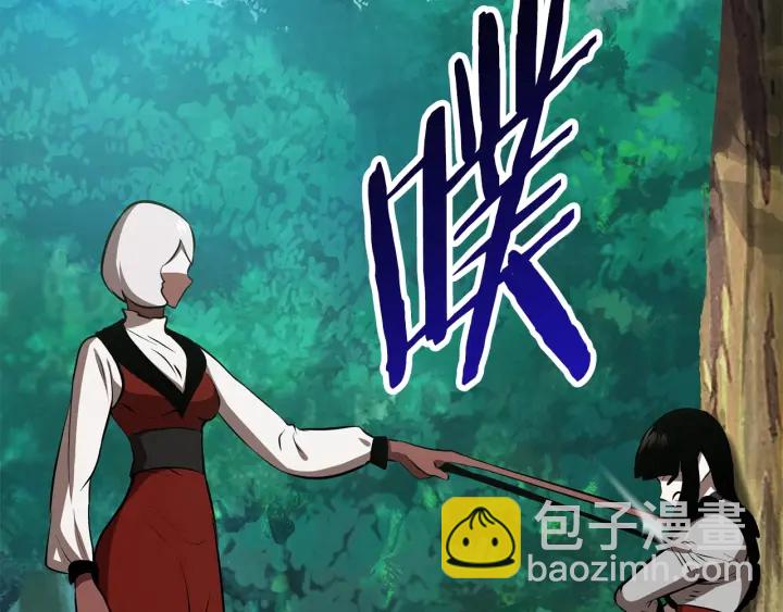 第87话 初吻176