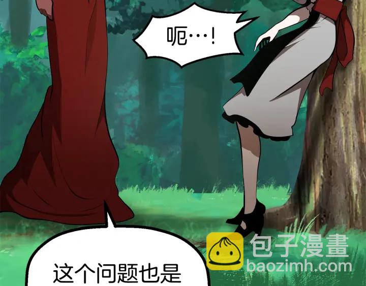 第87话 初吻177
