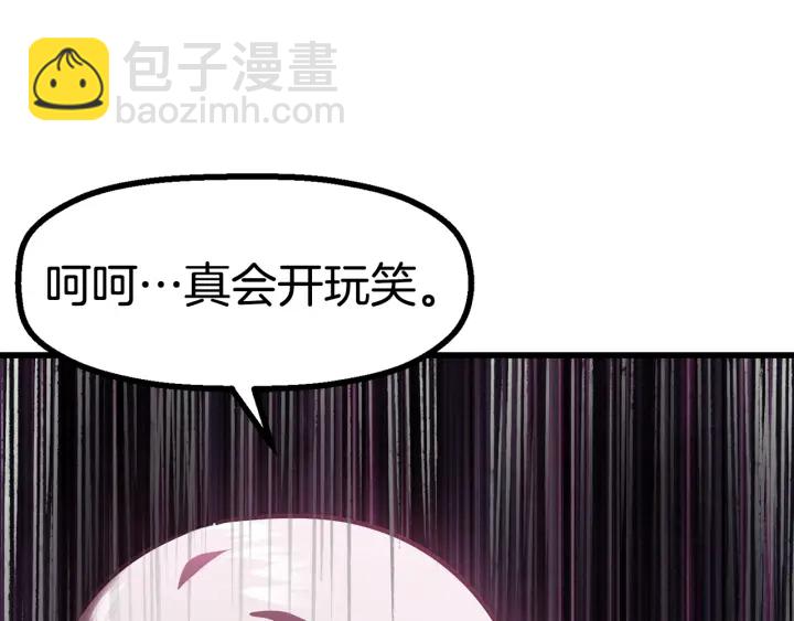 第87话 初吻185