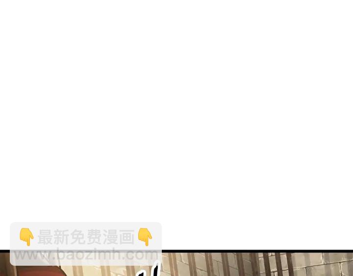 第87话 初吻19