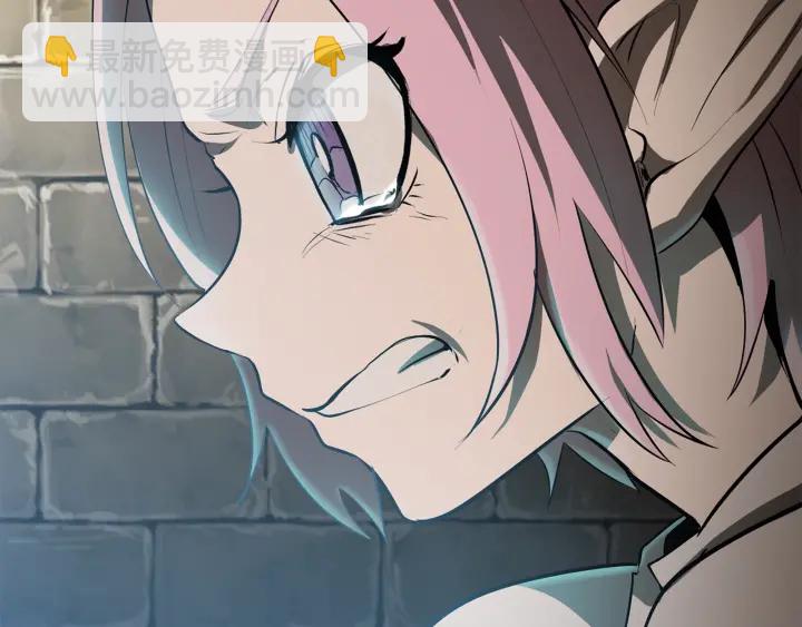 第87话 初吻190