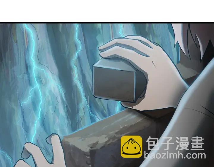 第87话 初吻192