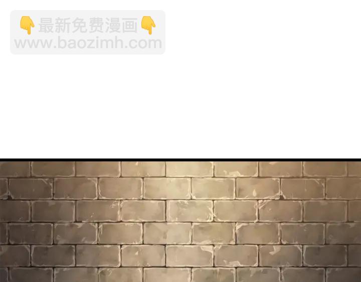 第87话 初吻197