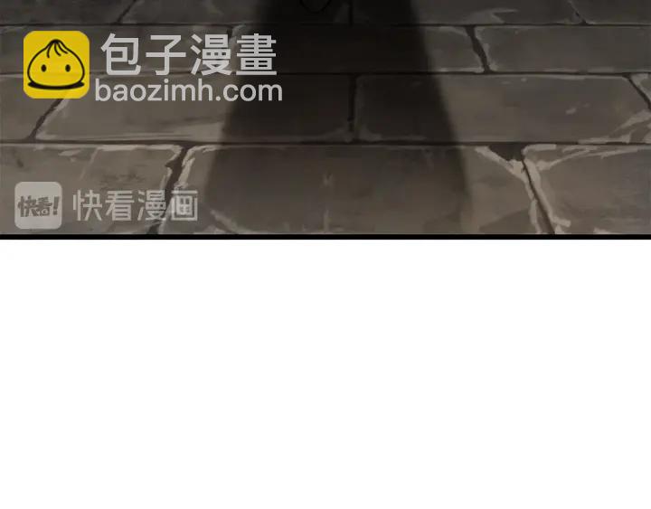 第87话 初吻200