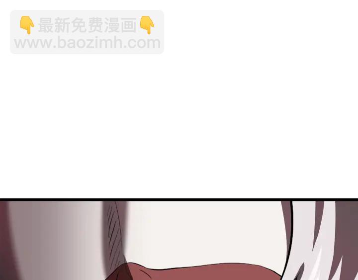 第87话 初吻201