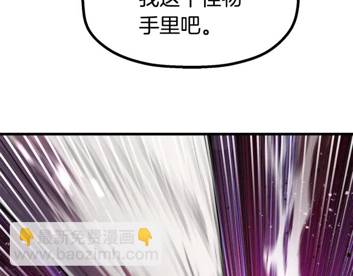 第87话 初吻203