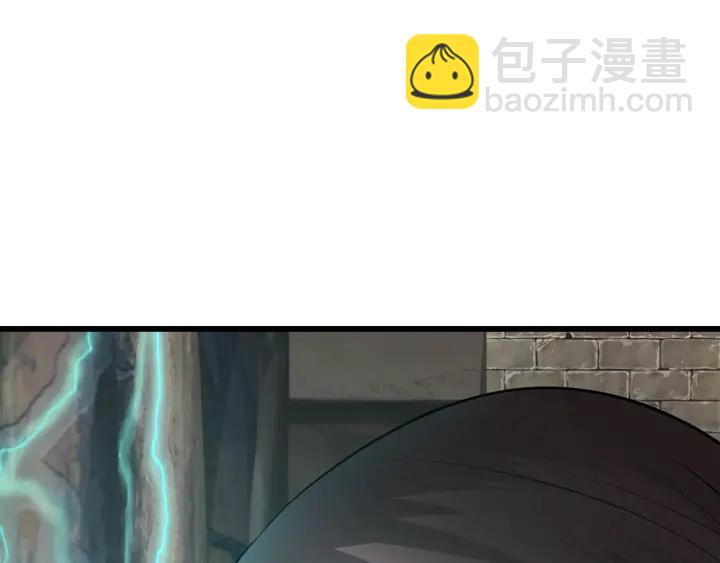 第87话 初吻207
