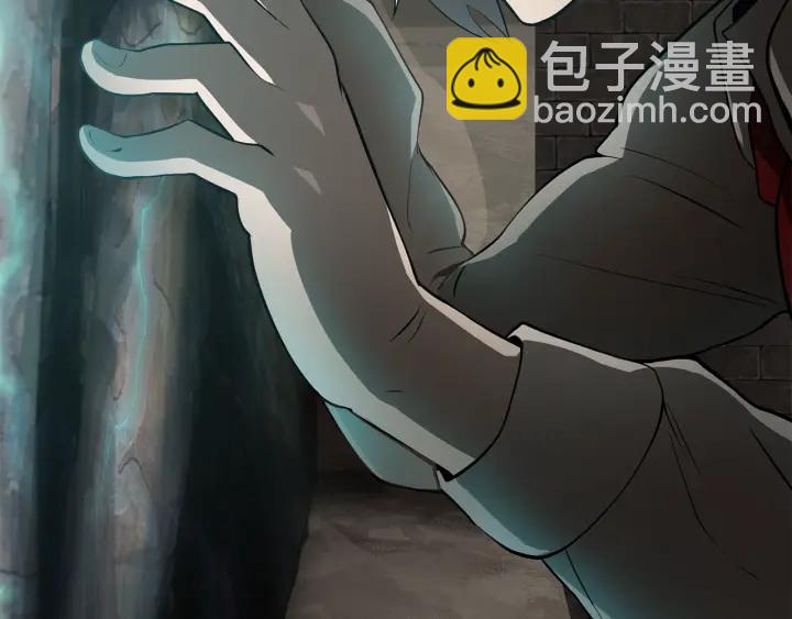第87话 初吻209