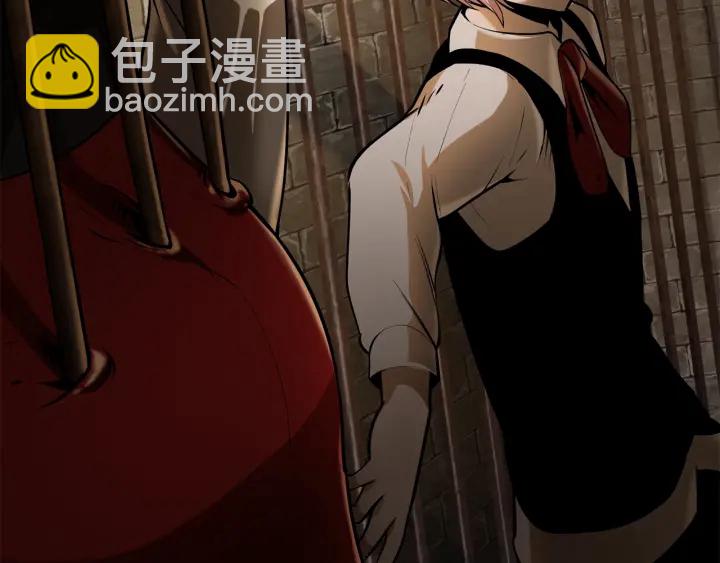第87话 初吻21