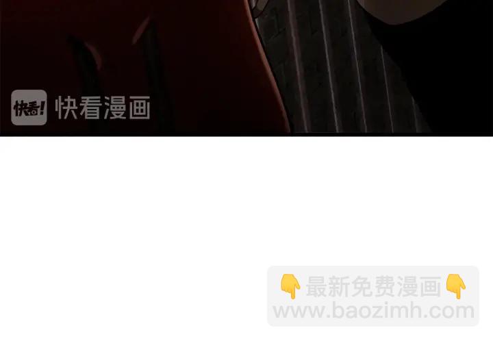 第87话 初吻22