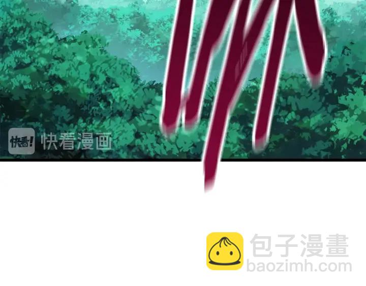第87话 初吻220