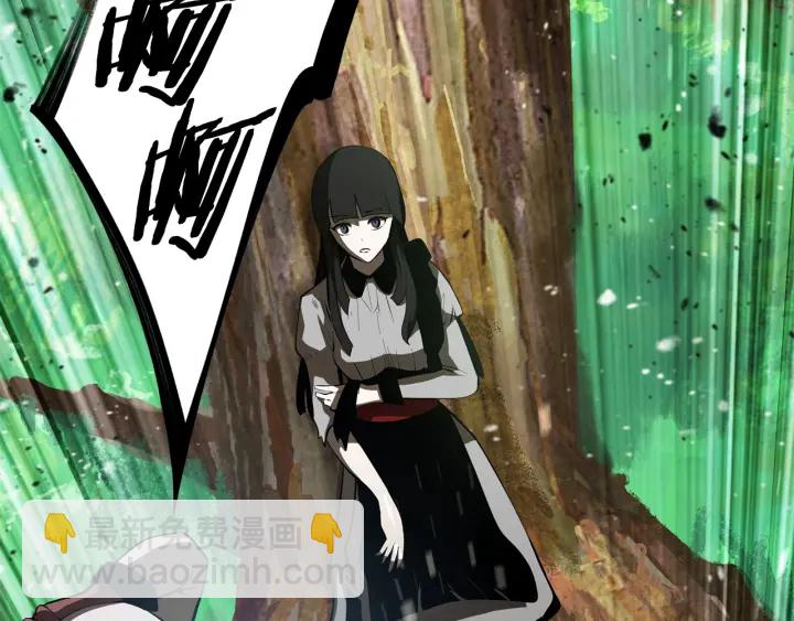 第87话 初吻223