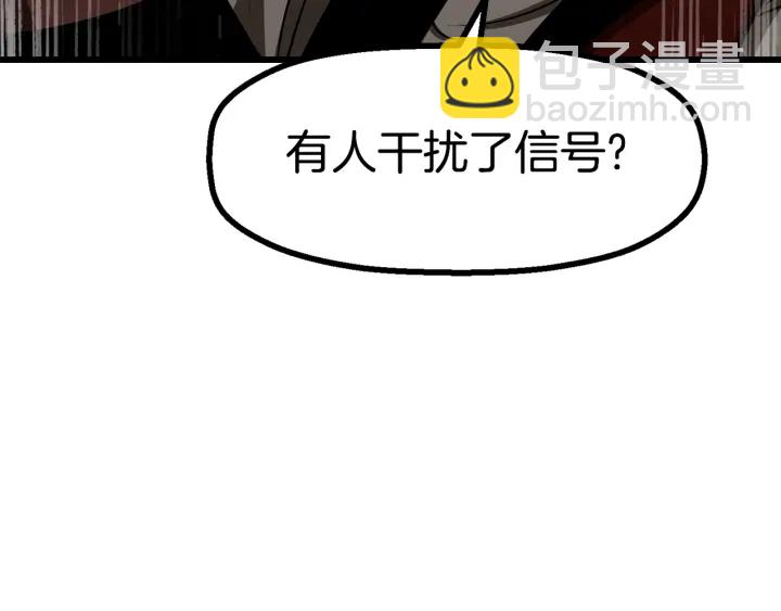 第87话 初吻229