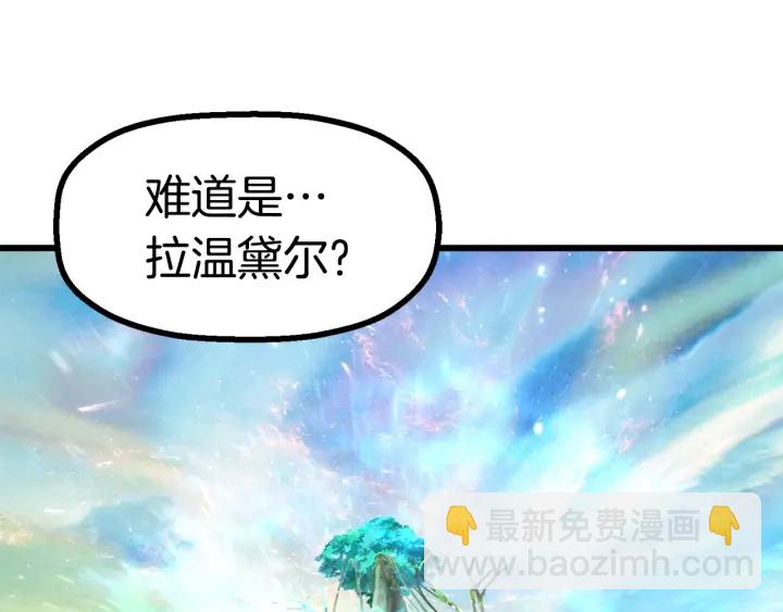 第87话 初吻230