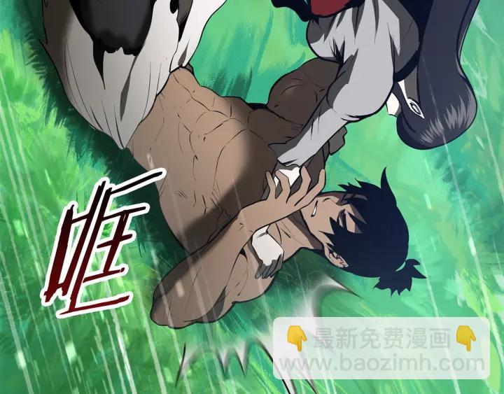 第87话 初吻236