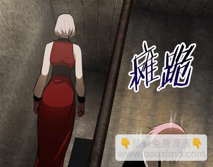 第87话 初吻24