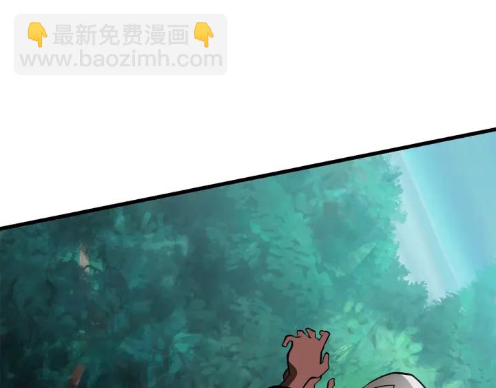 第87话 初吻241