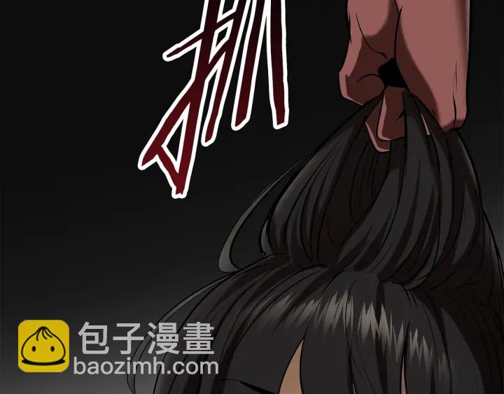 第87话 初吻256