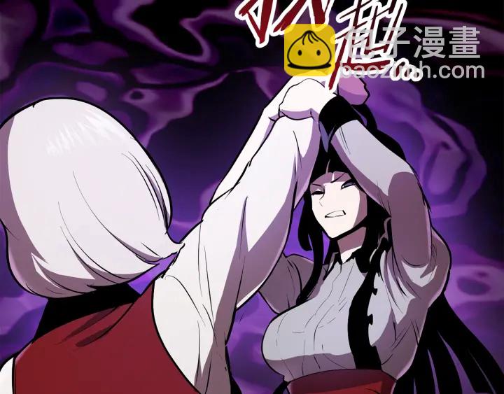 第87话 初吻260