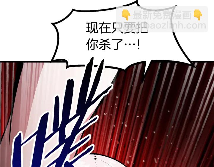 第87话 初吻264