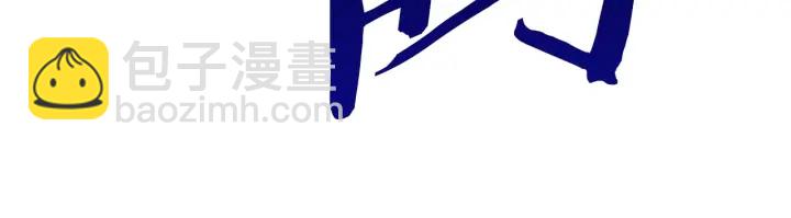 第87话 初吻271